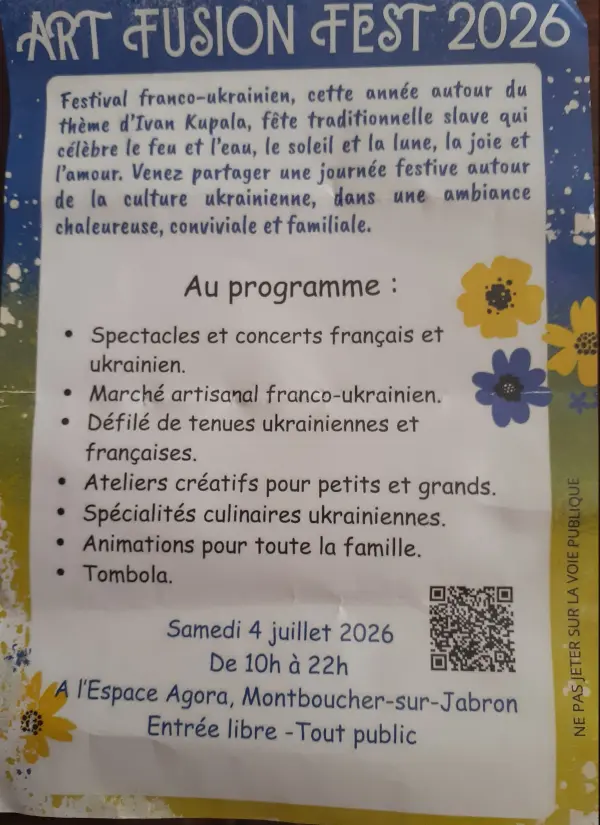 coup de pouce 2
